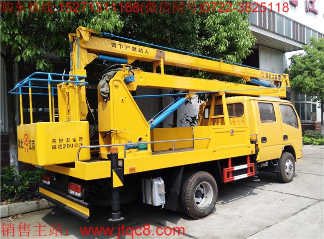 東風(fēng)16米高空作業(yè)車(國五)是在東風(fēng)底盤加裝上裝部分而成;液壓式三節(jié)折疊臂,最大作業(yè)高度16米,作業(yè)輻度7.3米; 采用國產(chǎn)、進(jìn)口換向閥及液壓油缸,換向平穩(wěn),操作靈活方便;隨車安裝四個(gè)液壓支腿,以保證整車在操作時(shí)的穩(wěn)定性與安全性;支腿與工作臂互鎖,安全可靠,防止誤操作過位.