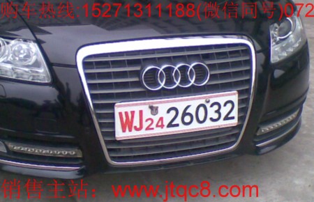 武警牌照|部隊(duì)消防車牌照|武警軍車車牌|WJ車牌照識(shí)別與認(rèn)識(shí)m.jsyuecai.com
