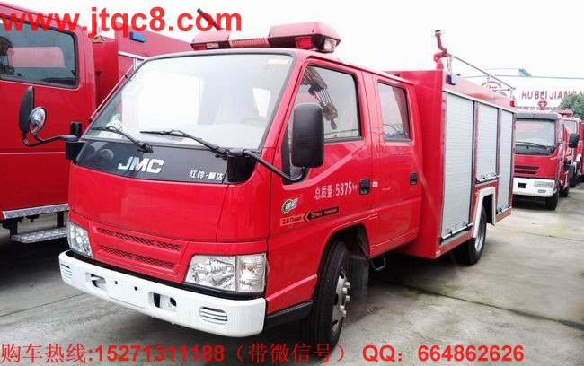 券商分析湖北江南水罐消防車業(yè)績下滑四點(diǎn)原因