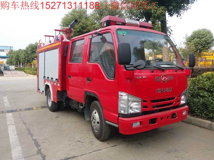 五十鈴泡沫消防車(1.5-2噸)|JDF5040GXFPM10/Q6型泡沫消防車|國六消防車價格(廠家直銷)