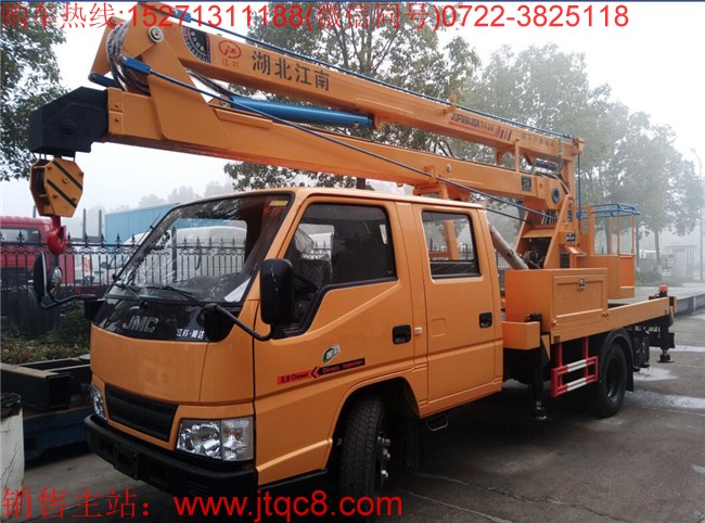 江鈴16米升降車(chē)(國(guó)五)